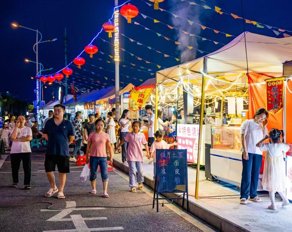 有上亿元福利！2025不夜重庆生活节7月11日启幕