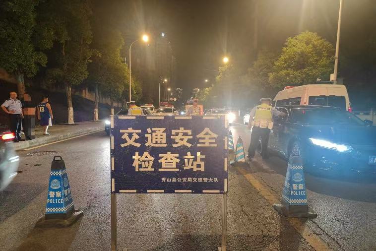 案例曝光丨深夜侥幸酒驾，被依法查处！