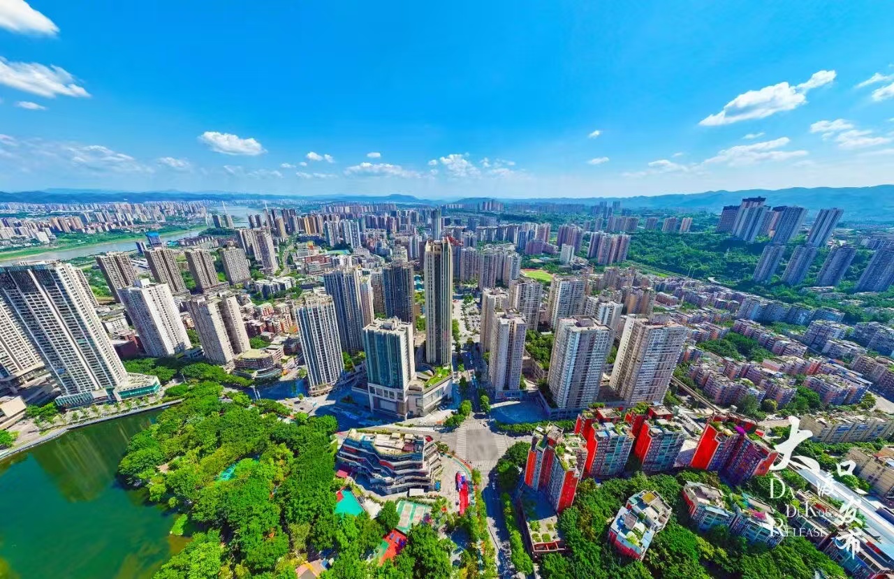 城市功能更完善！来大渡口，幸福生活“近在咫尺”