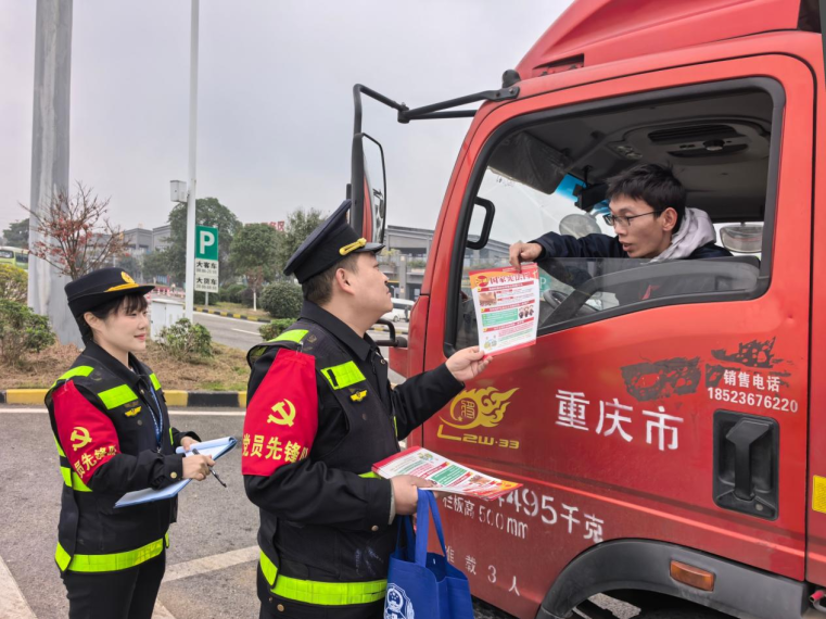 寒潮来袭，但高速路上的关怀不减