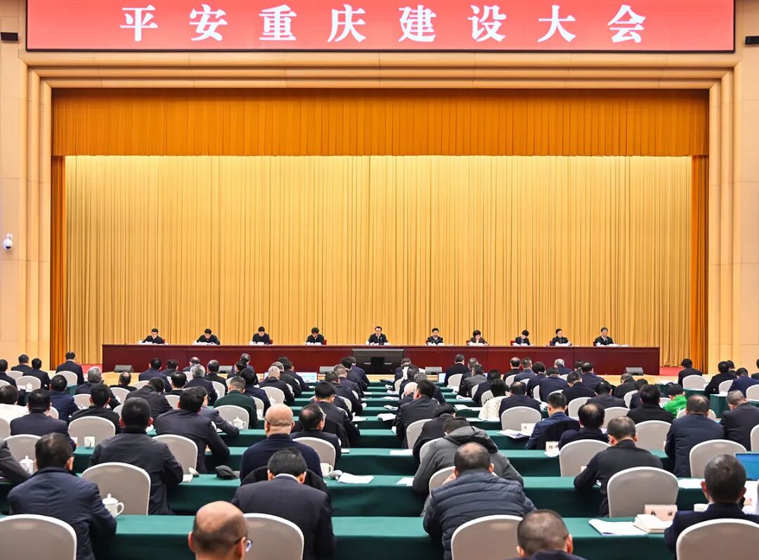 重庆为什么让人觉得很安全          